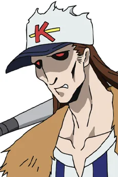 バッティングセンター斎藤