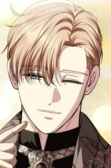 에티엔 외젠 로르티니크