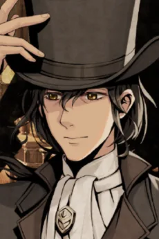 阿兹克·艾格斯