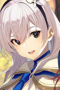 クラシア・アンネローゼ