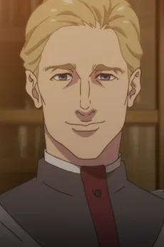 グリフ・マーサー