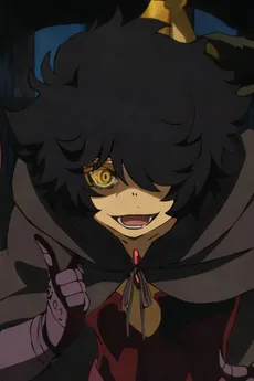 メイナード・スワン