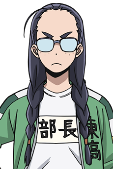 鳴羽田東高校ダンス部部長