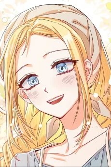 세라피나 블루우드