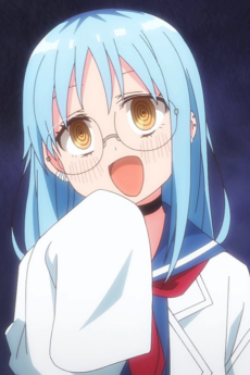 イヅツミミナト