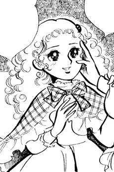 エンジェル・ライエル