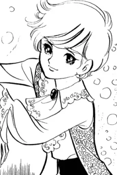 エトアール・ライエル