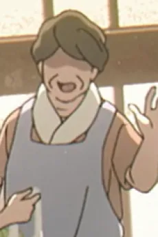 近所のおばさん