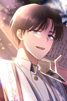 노아 유진 에글린턴