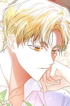 셀레스티안 테리오사