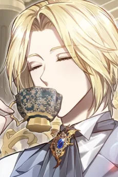 란델 사일 카이리스