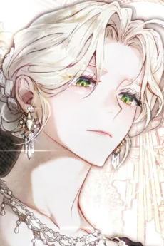 아란흐로드 에린 라인스터