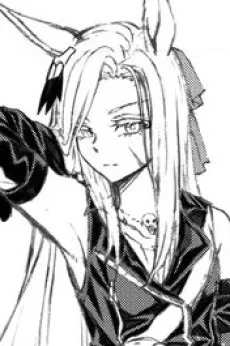 エラズリープライド