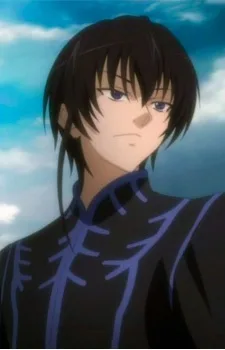 ティーア・ルミブル