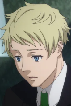 テイト・パーシヴァル