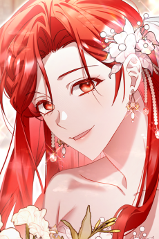 이멜린 웨지우드