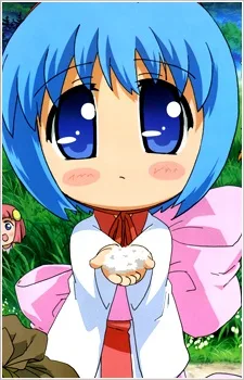 びんちょうタン