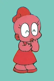 きんぎょちゃん