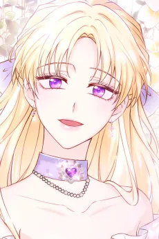 아가사 노빌리스