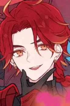 アルフレイム・レア・ヴァンキッシュ