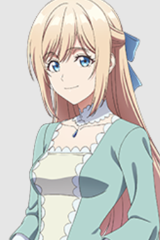 アイーダ・アメーティス