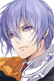 ユリウス・フォルトナー