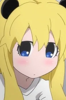 蒔子=グレゴリー