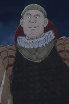 ローゼンクランツ