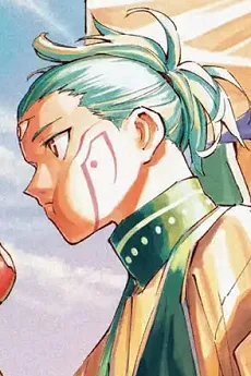 クロス・ヴァル・ヴル・イェルヴリ