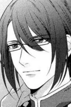 ユークリッド・フォン・ウィスタリア