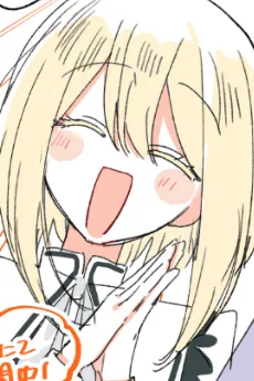 琥舞・グレイス・ローゼンタール