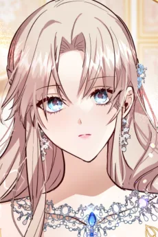 아실리 카메디치