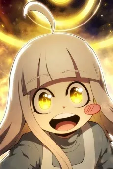 유리아 알프리온