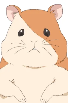 ハムチャ・スターハム