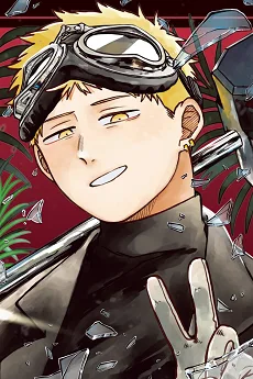 ヴァン・ブラックウッド