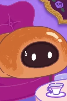 チョココロネェ