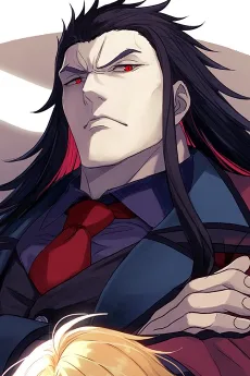 ヴォガン・フォルネウス