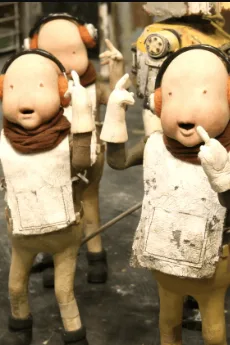 バルブ村の子供達