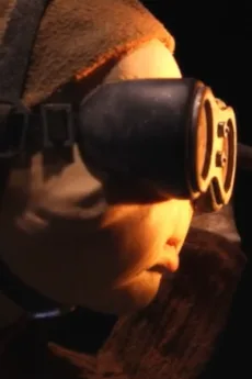 8番浄化装置管理人