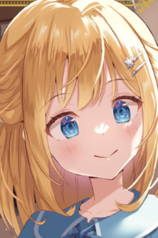 ペイシェンス・ グレンジャー