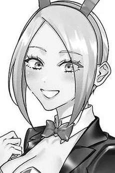 シャインマスカット