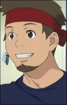 フジワラアユム