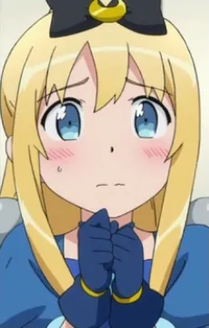 ブリジット・エヴァンス