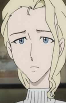 イネス・カザール