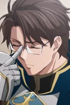 ジール・アスティ