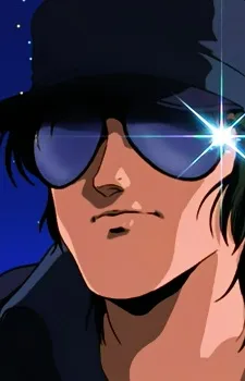 オオタ・コウイチロウ