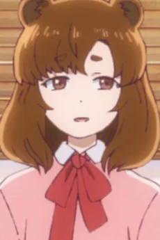 狸の半獣人女性