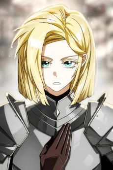 카에데 제스파인