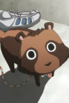 ジョセフィーヌ