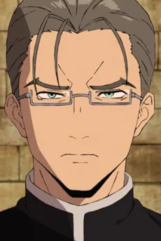 ホード・クリヴィオス